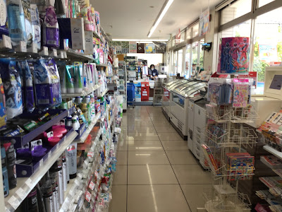 Lawson 사진 2