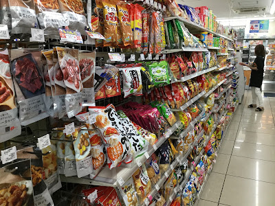 Lawson 사진 4