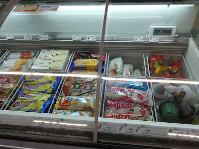 Lawson 사진 5