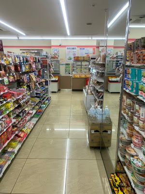 7-Eleven Yokohama Hiyoshi 5-chome 사진 2