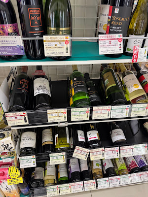 7-Eleven 사진 3