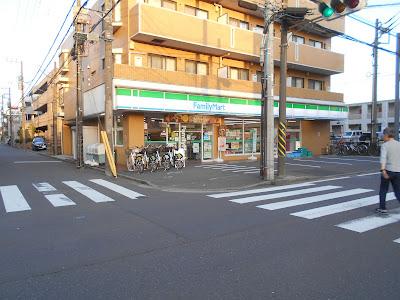 FamilyMart Hiyoshi 6-chome 사진 3