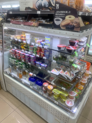 7-Eleven 사진 4