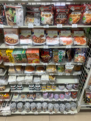 7-Eleven 사진 3