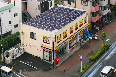 Ministop 사진 4