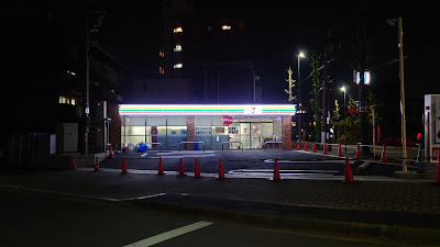 セブン-イレブン 川崎戸手１丁目店 사진 4
