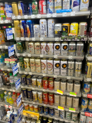Lawson 사진 3