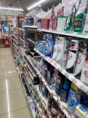 Lawson 사진 2
