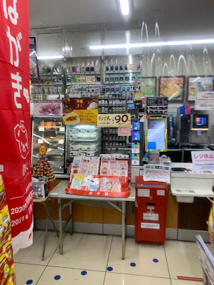 Lawson 사진 4