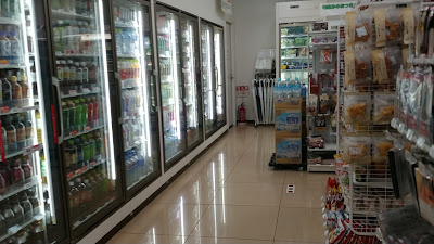 7-Eleven 사진 4