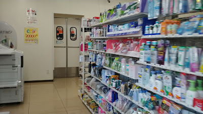 7-Eleven 사진 5