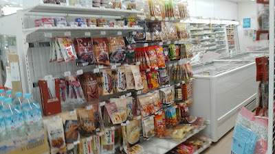 7-Eleven 사진 2