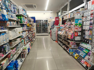 FamilyMart 사진 2