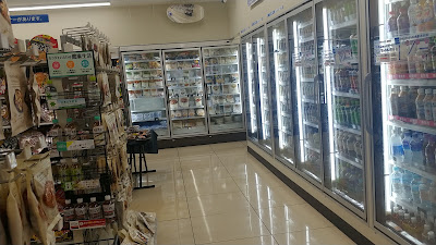 Lawson 사진 2