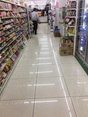 Lawson Store 100 사진 3