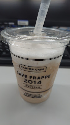 FamilyMart 사진 4