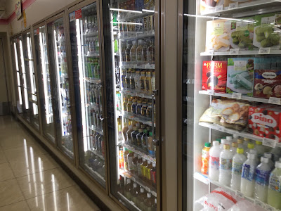 7-Eleven 사진 2