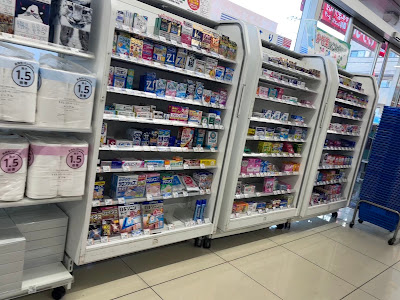 Lawson 사진 2