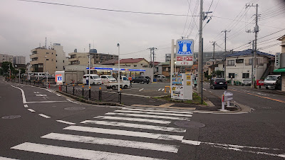 Lawson 사진 5