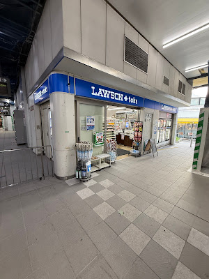 Lawson 사진 2