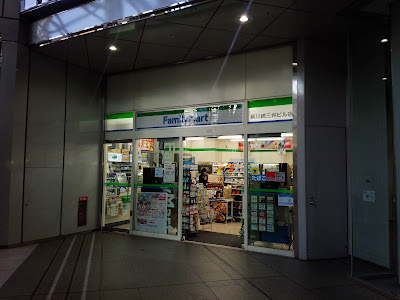 Lawson 사진 4