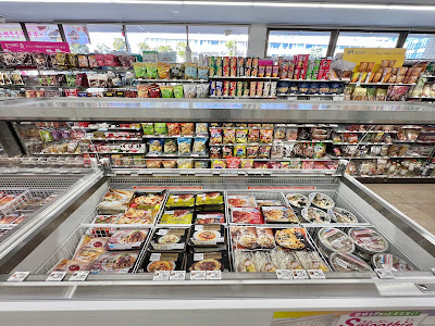7-Eleven Kawasaki Komukai East Shop 사진 2