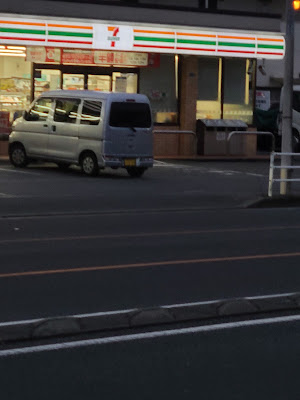 7-Eleven Kawasaki Komukai East Shop 사진 5