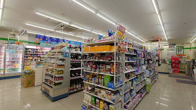 FamilyMart 사진 2