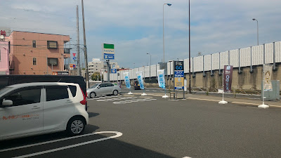 FamilyMart 사진 4