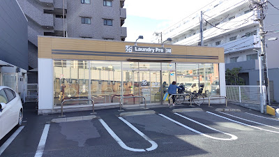 FamilyMart 사진 5