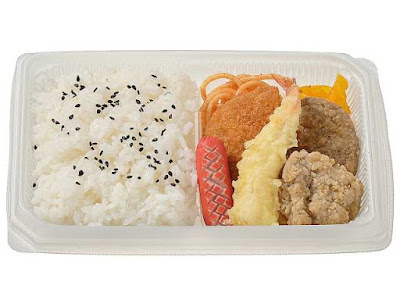 7-Eleven 사진 3