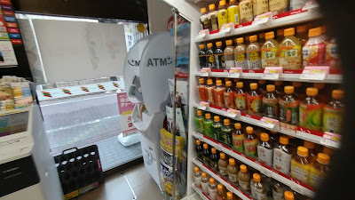 7-Eleven 사진 4