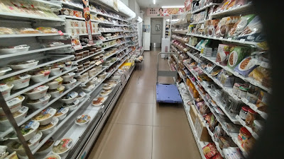 7-Eleven 사진 2