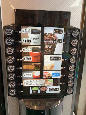 FamilyMart 사진 2