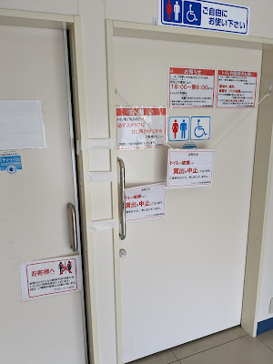 FamilyMart 사진 2