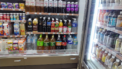 Lawson Store 100 사진 4