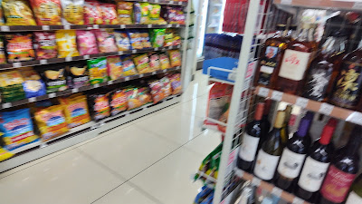 Lawson Store 100 사진 5