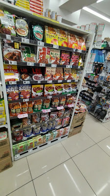 LAWSON STORE 100 사진 4