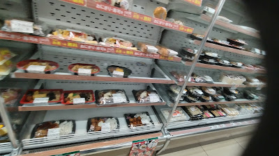 LAWSON STORE 100 사진 3