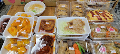 ヤマザキショップ（Yショップ）高木青果店 사진 4