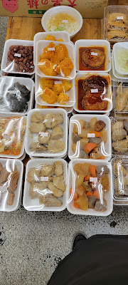 ヤマザキショップ（Yショップ）高木青果店 사진 5