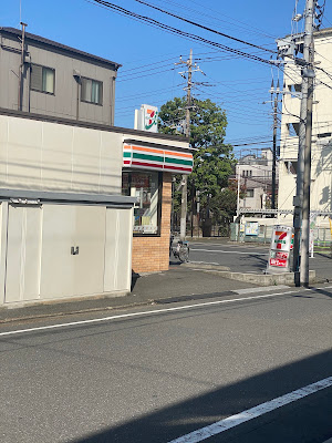 세븐일레븐 혼하네다다이산공원앞점 사진 3