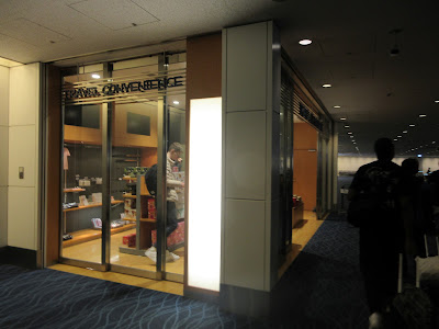 TRAVEL CONVENIENCE 사진 3