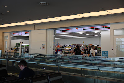 세븐일레븐 하네다 공항 T3 출국 게이트점 사진 2