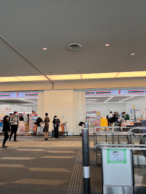 세븐일레븐 하네다 공항 T3 출국 게이트점 사진 5