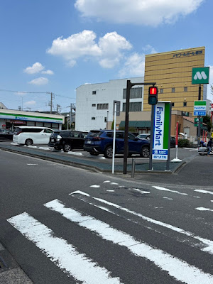 Familymart Tsuzuki Nakagawa Kuyakusho Dori Shop 사진 3