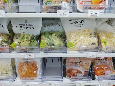 7-Eleven 사진 2