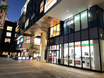 7-Eleven 사진 3