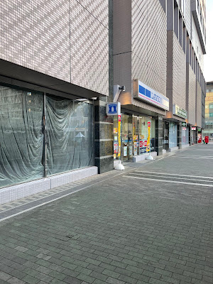 LAWSON Center Kita Aitai Shop 사진 3