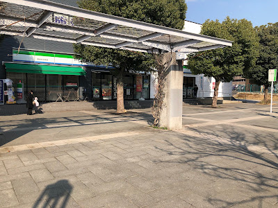 FamilyMart 사진 2